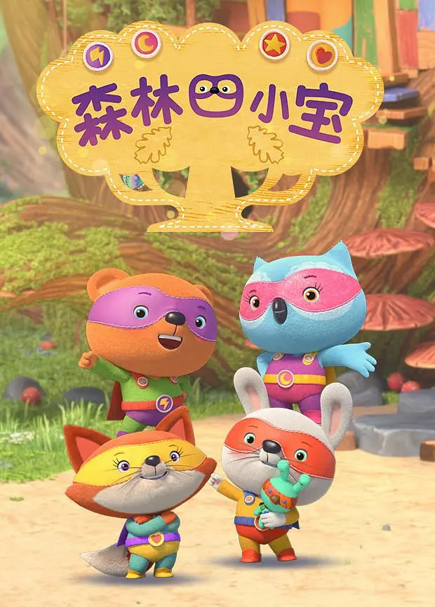 唐山大地震