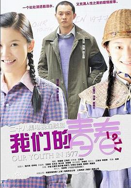 警察荣誉