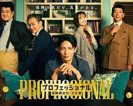 知否知否应是绿肥红瘦