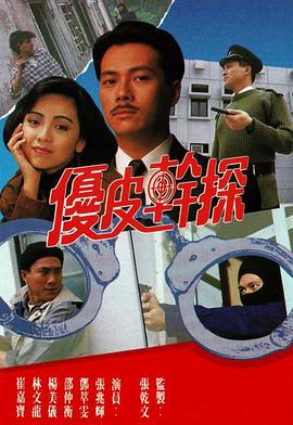 隐入尘烟